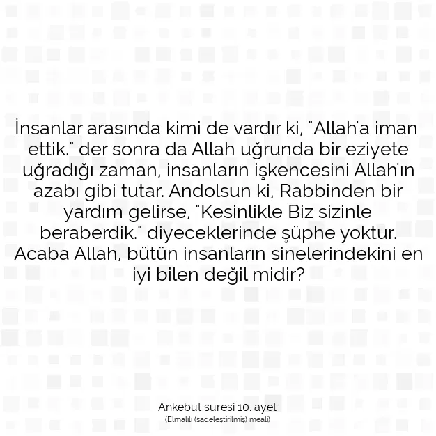 Ayetbul | Kuran Mealleri | Quran | Ankebut suresi 10. ayet