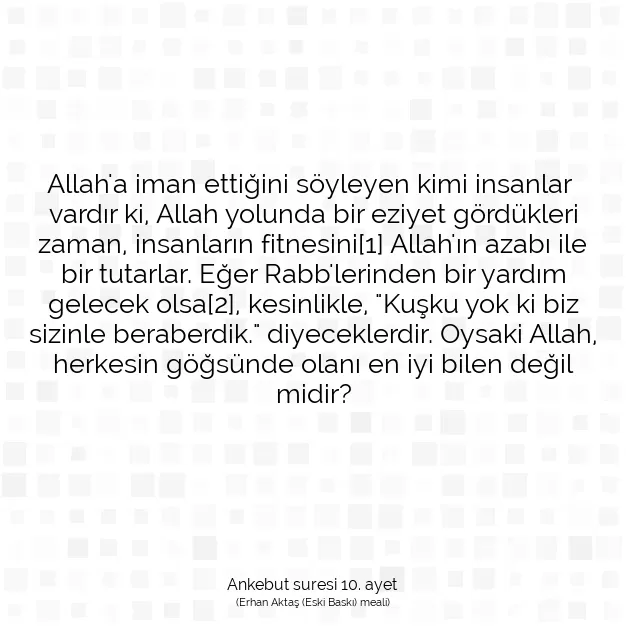 Ayetbul | Kuran Mealleri | Quran | Ankebut suresi 10. ayet