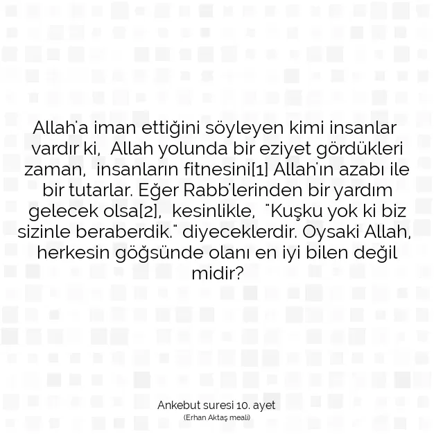 Ayetbul | Kuran Mealleri | Quran | Ankebut suresi 10. ayet