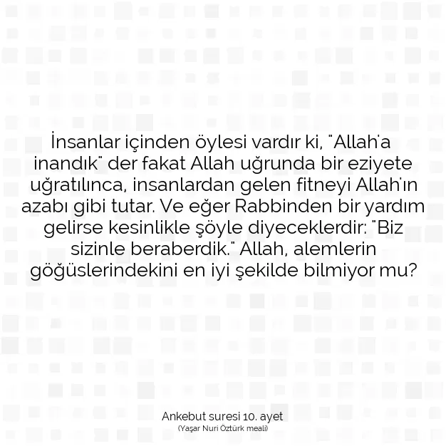 Ayetbul | Kuran Mealleri | Quran | Ankebut suresi 10. ayet