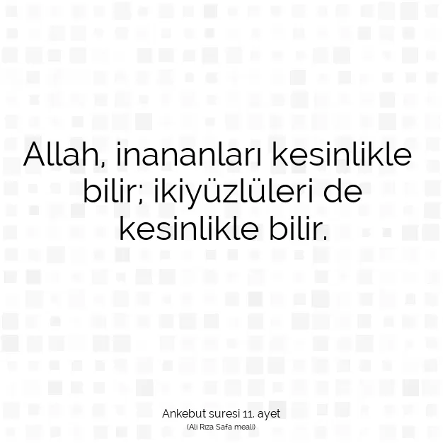 Ayetbul | Kuran Mealleri | Quran | Ankebut suresi 11. ayet