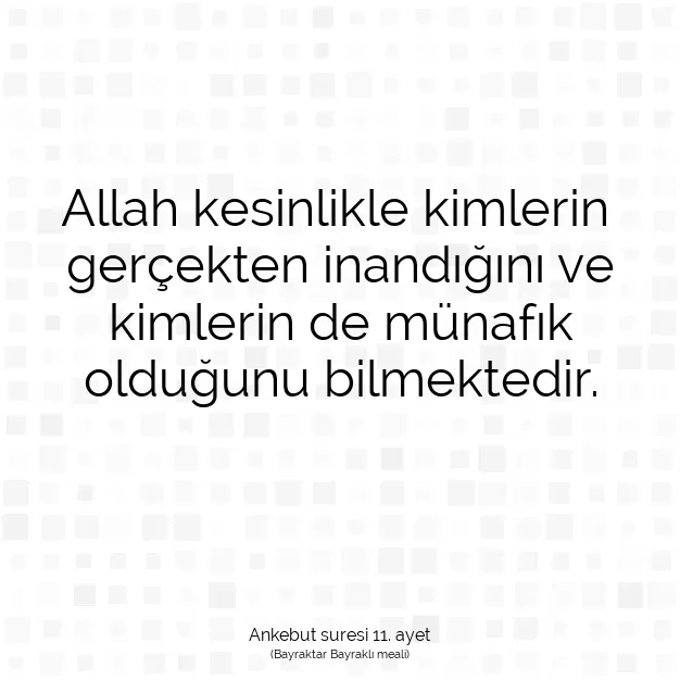 Ayetbul | Kuran Mealleri | Quran | Ankebut suresi 11. ayet