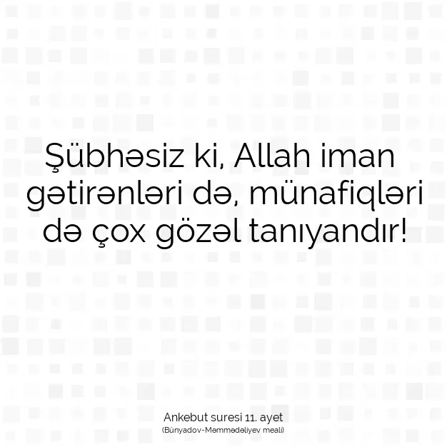 Ayetbul | Kuran Mealleri | Quran | Ankebut suresi 11. ayet