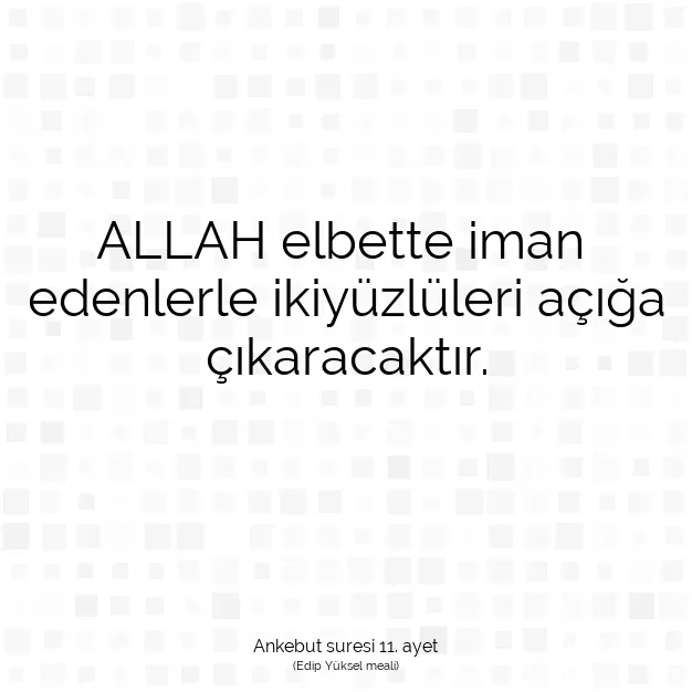 Ayetbul | Kuran Mealleri | Quran | Ankebut suresi 11. ayet