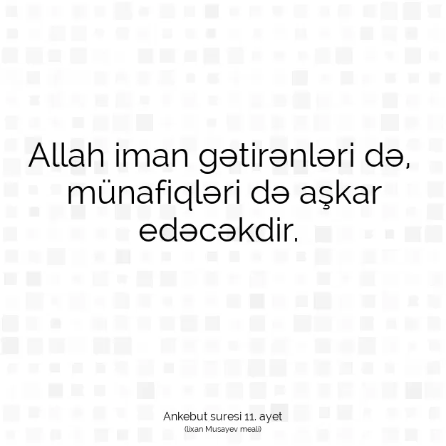 Ayetbul | Kuran Mealleri | Quran | Ankebut suresi 11. ayet