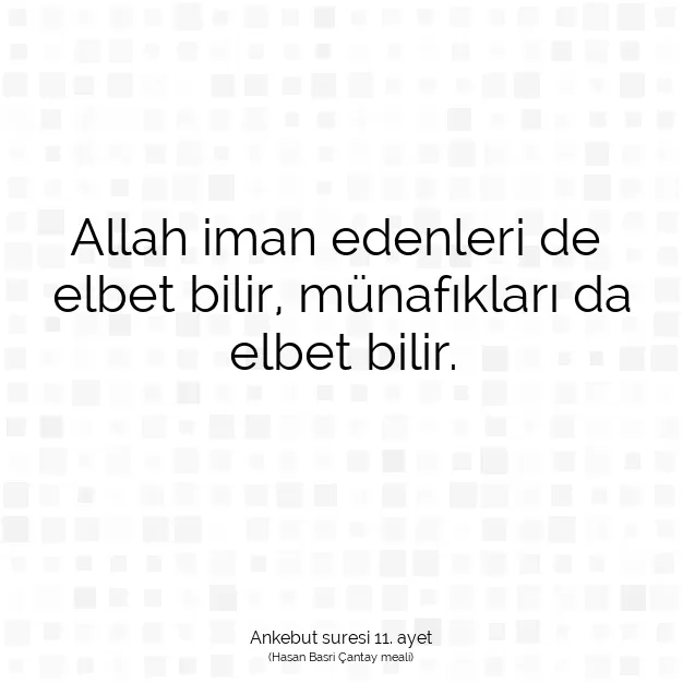 Ayetbul | Kuran Mealleri | Quran | Ankebut suresi 11. ayet