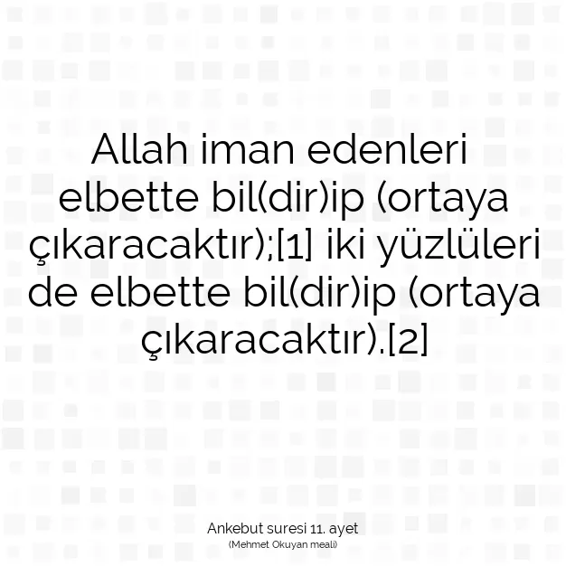 Ayetbul | Kuran Mealleri | Quran | Ankebut suresi 11. ayet