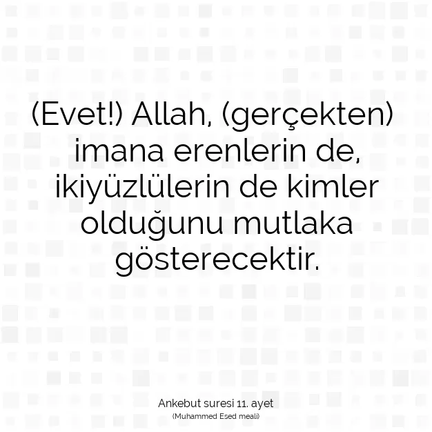 Ayetbul | Kuran Mealleri | Quran | Ankebut suresi 11. ayet