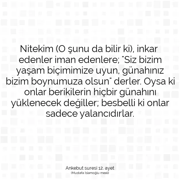 Ayetbul | Kuran Mealleri | Quran | Ankebut suresi 12. ayet