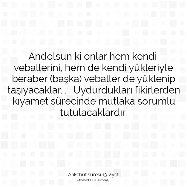 Ayetbul | Kuran Mealleri | Quran | Ankebut suresi 13. ayet