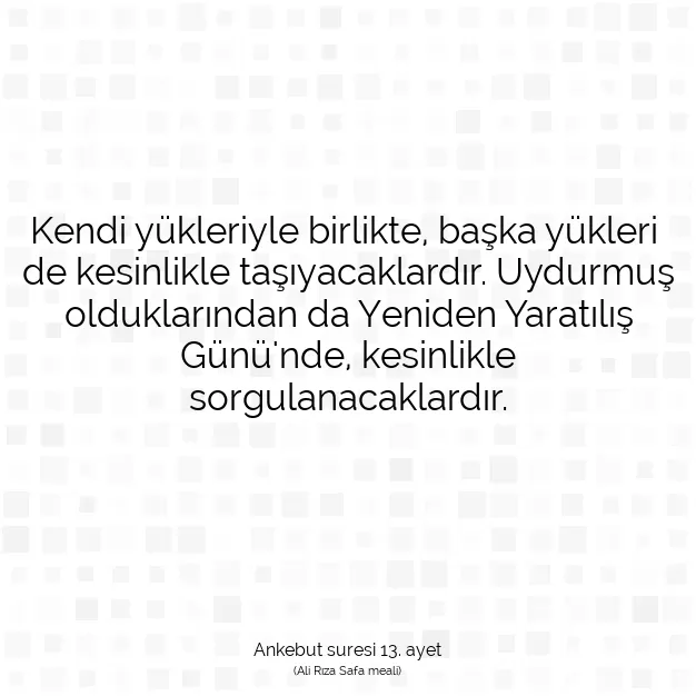 Ayetbul | Kuran Mealleri | Quran | Ankebut suresi 13. ayet