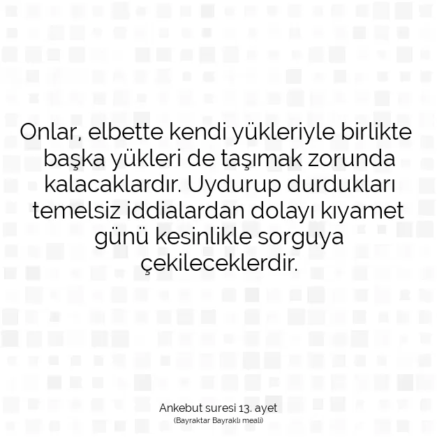 Ayetbul | Kuran Mealleri | Quran | Ankebut suresi 13. ayet