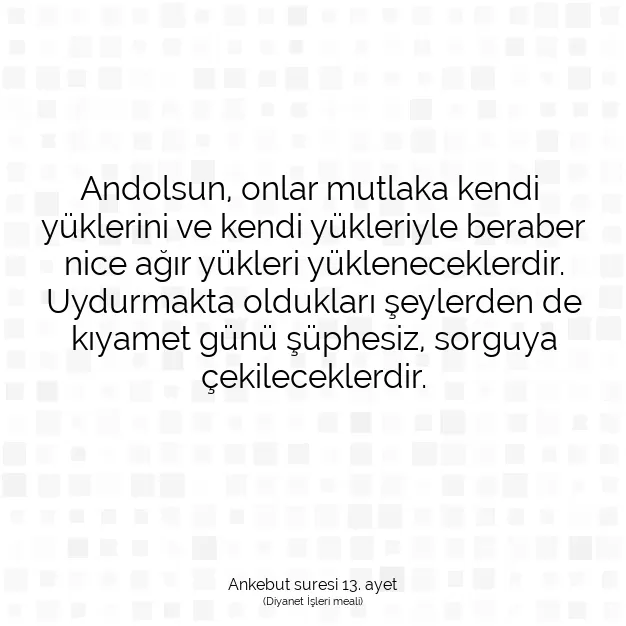 Ayetbul | Kuran Mealleri | Quran | Ankebut suresi 13. ayet