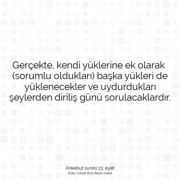 Ayetbul | Kuran Mealleri | Quran | Ankebut suresi 13. ayet