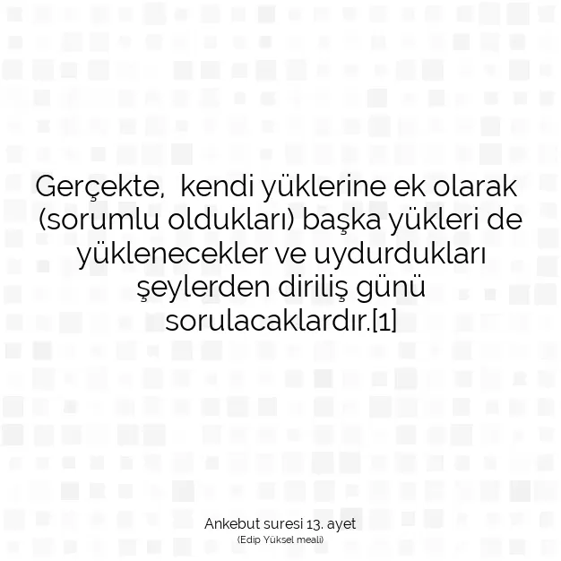 Ayetbul | Kuran Mealleri | Quran | Ankebut suresi 13. ayet