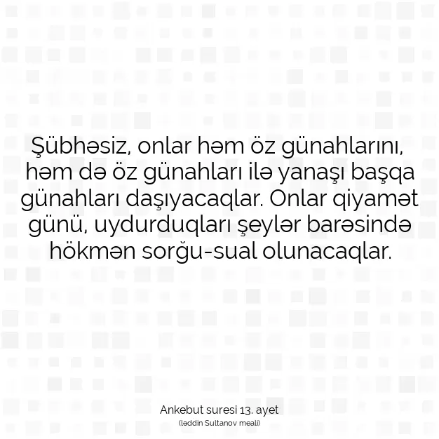 Ayetbul | Kuran Mealleri | Quran | Ankebut suresi 13. ayet