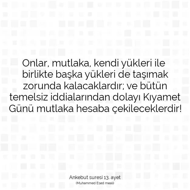 Ayetbul | Kuran Mealleri | Quran | Ankebut suresi 13. ayet