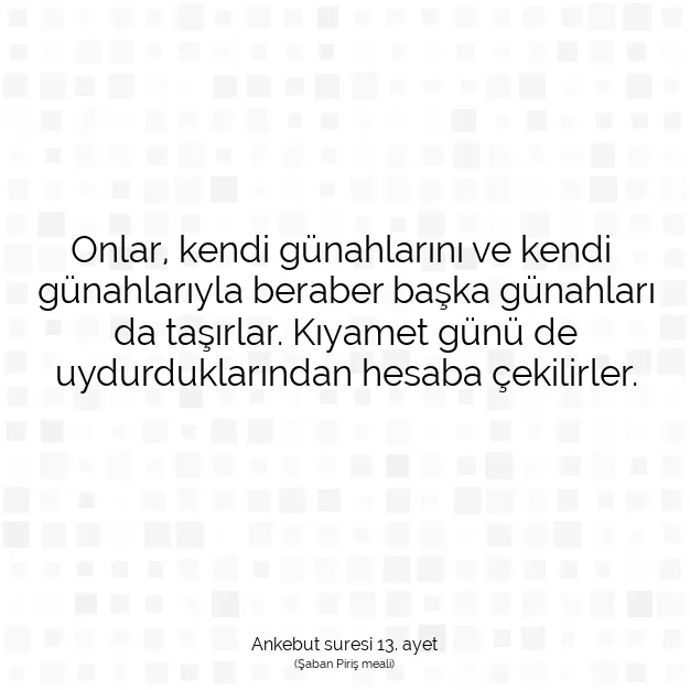 Ayetbul | Kuran Mealleri | Quran | Ankebut suresi 13. ayet