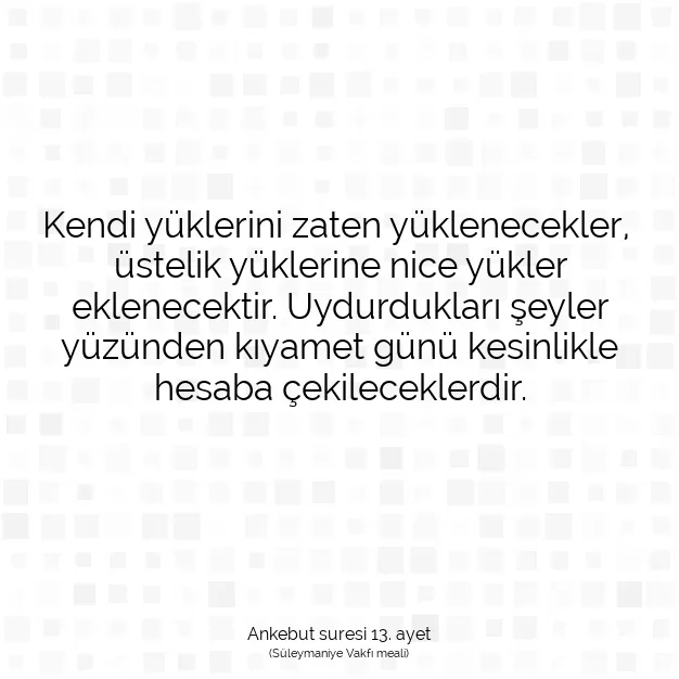 Ayetbul | Kuran Mealleri | Quran | Ankebut suresi 13. ayet