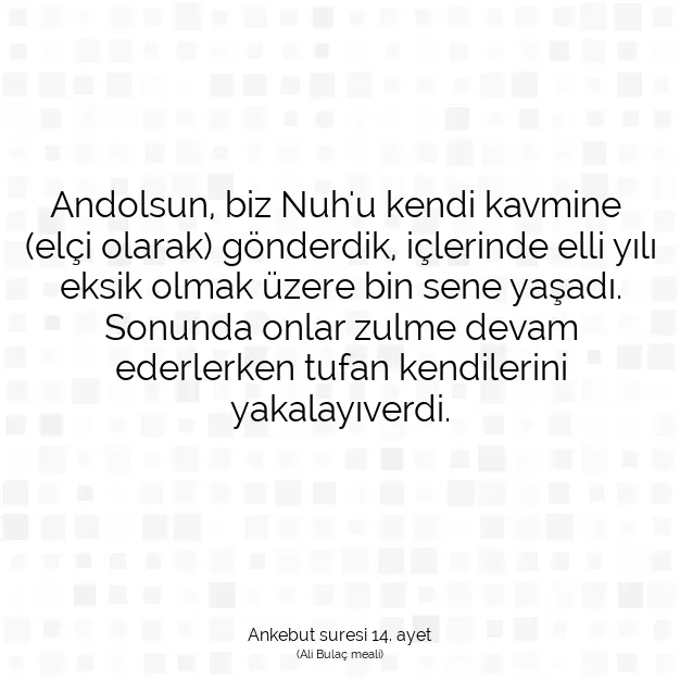 Ayetbul | Kuran Mealleri | Quran | Ankebut suresi 14. ayet