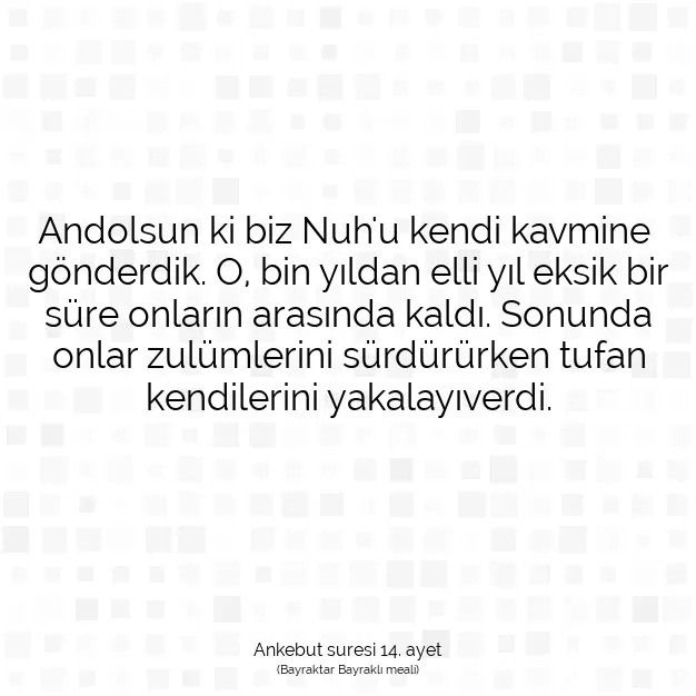 Ayetbul | Kuran Mealleri | Quran | Ankebut suresi 14. ayet