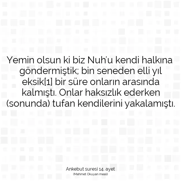 Ayetbul | Kuran Mealleri | Quran | Ankebut suresi 14. ayet