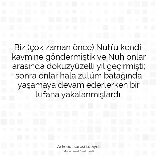 Ayetbul | Kuran Mealleri | Quran | Ankebut suresi 14. ayet