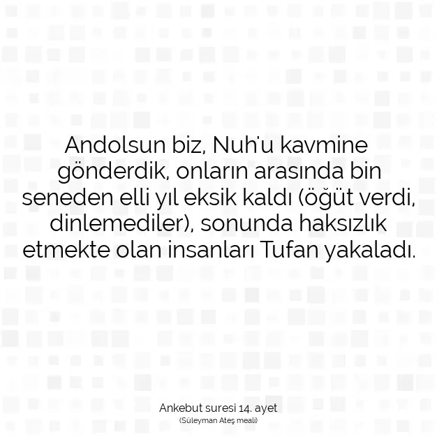 Ayetbul | Kuran Mealleri | Quran | Ankebut suresi 14. ayet