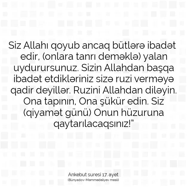 Ayetbul | Kuran Mealleri | Quran | Ankebut suresi 17. ayet