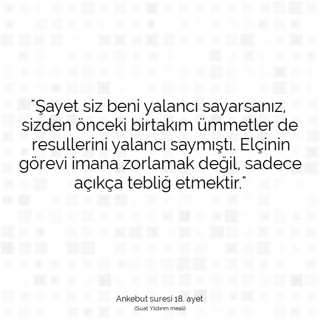 Ayetbul | Kuran Mealleri | Quran | Ankebut suresi 18. ayet