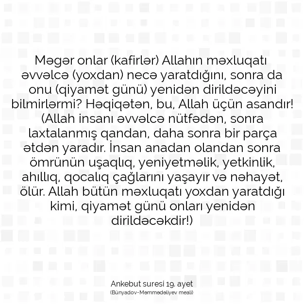 Ayetbul | Kuran Mealleri | Quran | Ankebut suresi 19. ayet