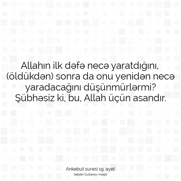 Ayetbul | Kuran Mealleri | Quran | Ankebut suresi 19. ayet