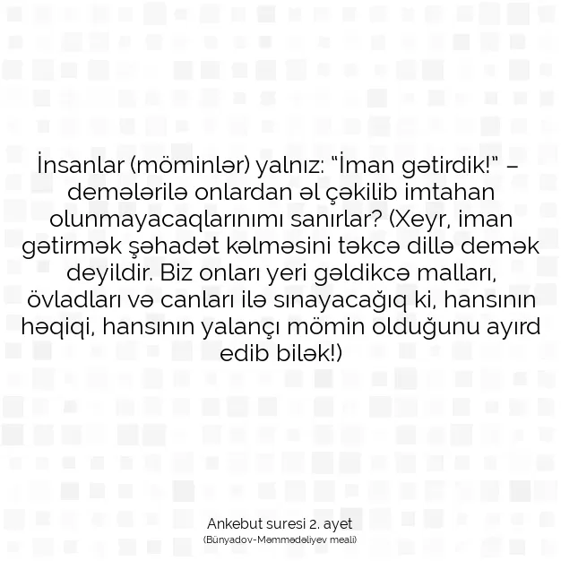 Ayetbul | Kuran Mealleri | Quran | Ankebut suresi 2. ayet