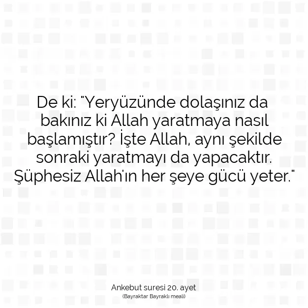 Ayetbul | Kuran Mealleri | Quran | Ankebut suresi 20. ayet