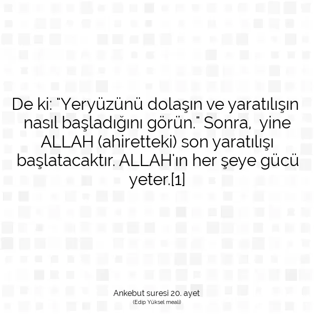 Ayetbul | Kuran Mealleri | Quran | Ankebut suresi 20. ayet