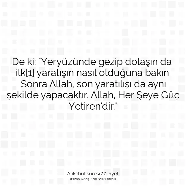 Ayetbul | Kuran Mealleri | Quran | Ankebut suresi 20. ayet