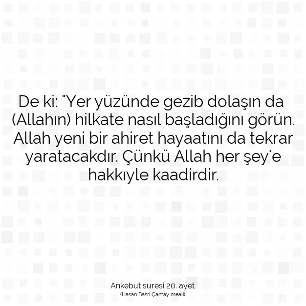 Ayetbul | Kuran Mealleri | Quran | Ankebut suresi 20. ayet