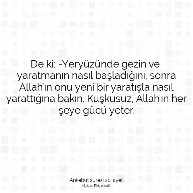 Ayetbul | Kuran Mealleri | Quran | Ankebut suresi 20. ayet