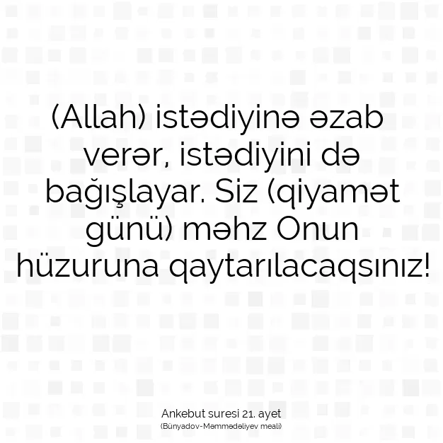 Ayetbul | Kuran Mealleri | Quran | Ankebut suresi 21. ayet