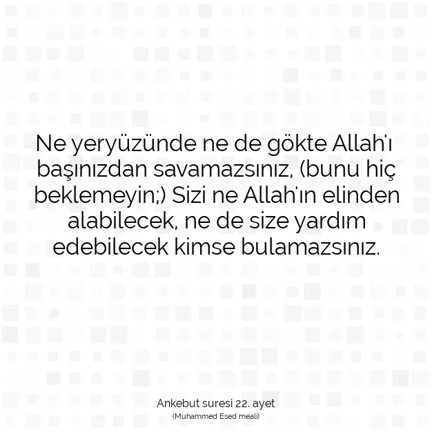 Ayetbul | Kuran Mealleri | Quran | Ankebut suresi 22. ayet