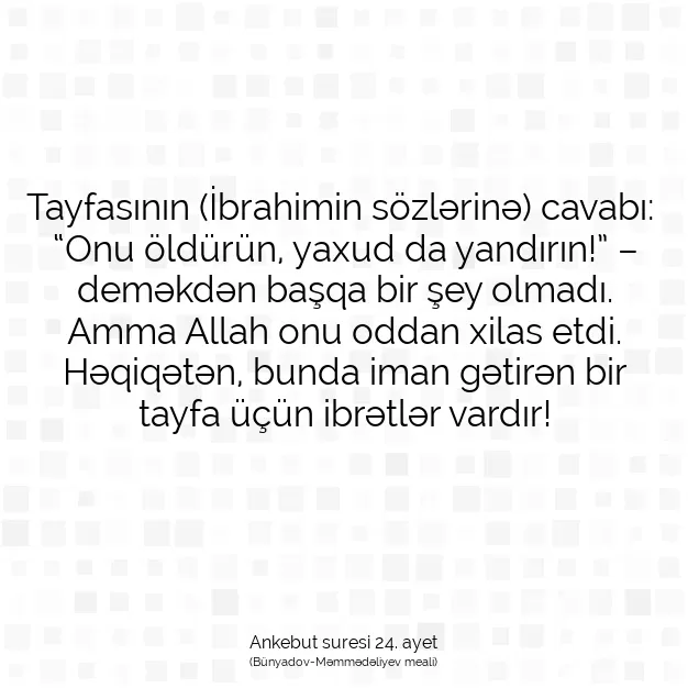 Ayetbul | Kuran Mealleri | Quran | Ankebut suresi 24. ayet