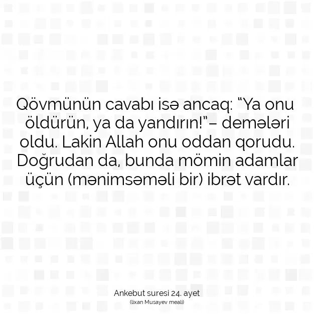 Ayetbul | Kuran Mealleri | Quran | Ankebut suresi 24. ayet