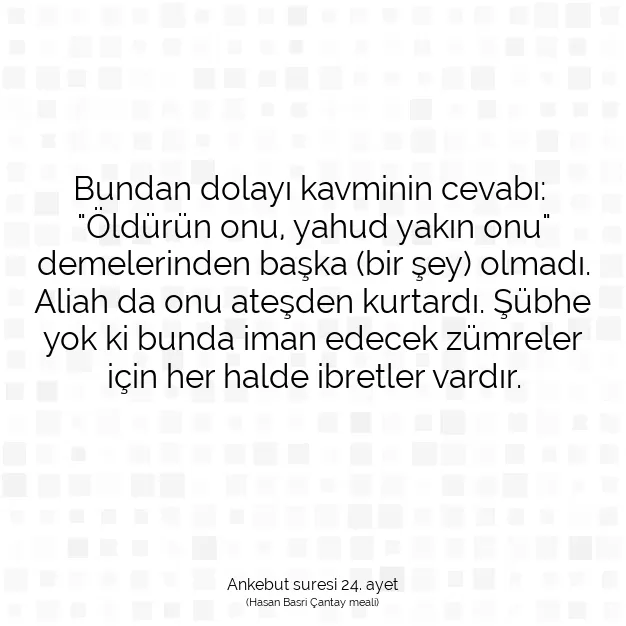 Ayetbul | Kuran Mealleri | Quran | Ankebut suresi 24. ayet