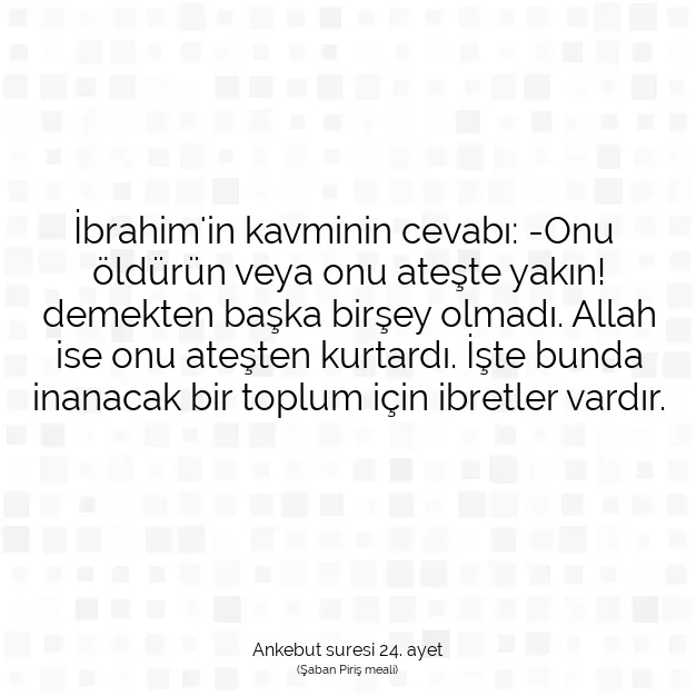 Ayetbul | Kuran Mealleri | Quran | Ankebut suresi 24. ayet