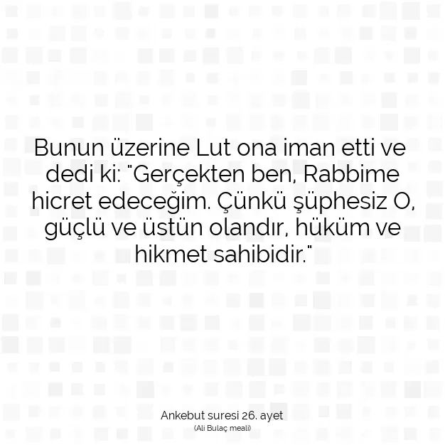 Ayetbul | Kuran Mealleri | Quran | Ankebut suresi 26. ayet