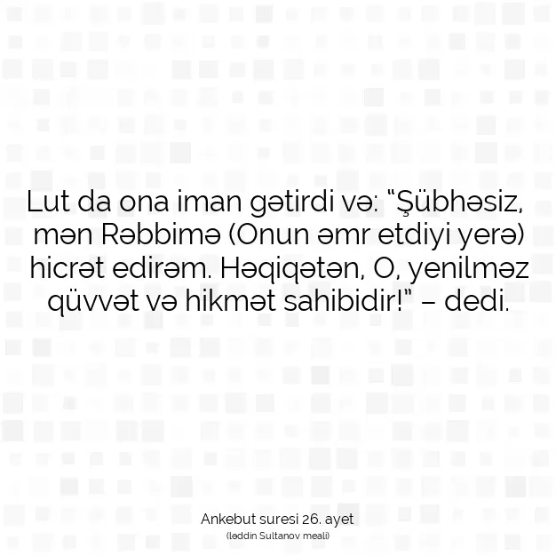 Ayetbul | Kuran Mealleri | Quran | Ankebut suresi 26. ayet