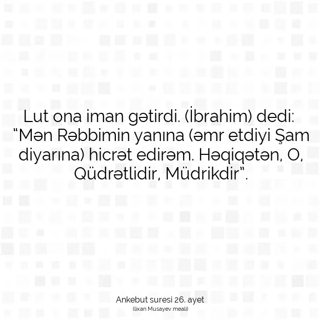 Ayetbul | Kuran Mealleri | Quran | Ankebut suresi 26. ayet