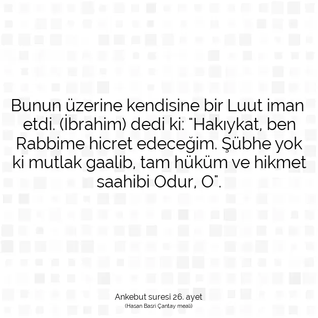 Ayetbul | Kuran Mealleri | Quran | Ankebut suresi 26. ayet