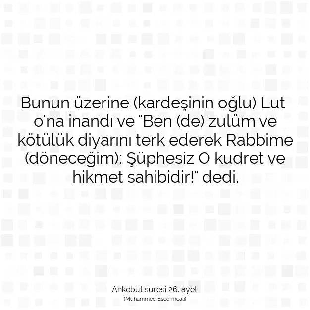 Ayetbul | Kuran Mealleri | Quran | Ankebut suresi 26. ayet