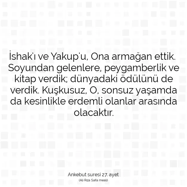 Ayetbul | Kuran Mealleri | Quran | Ankebut suresi 27. ayet